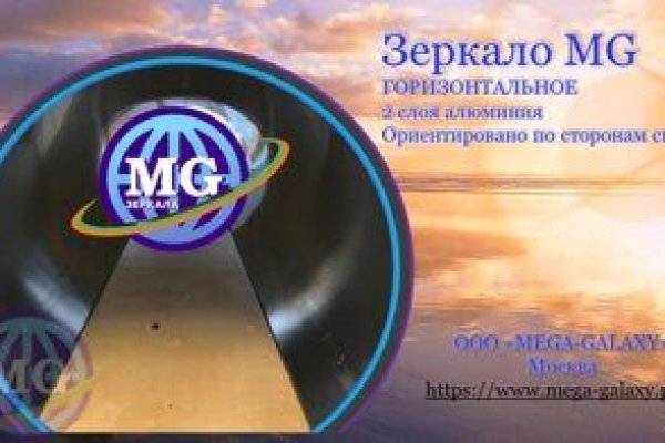 Kraken ссылка tor официальный сайт