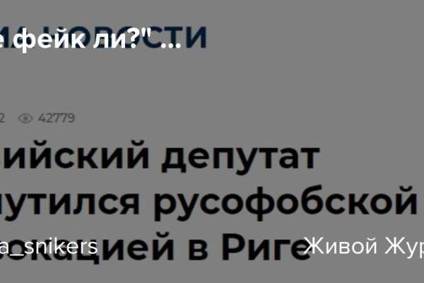Kraken onion зеркала 2024