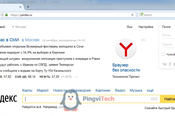 Kra14.cc