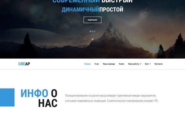 Kraken darknet ссылка тор