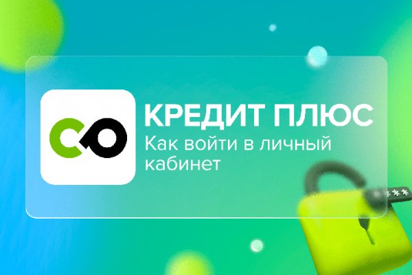 Как вывести с кракена