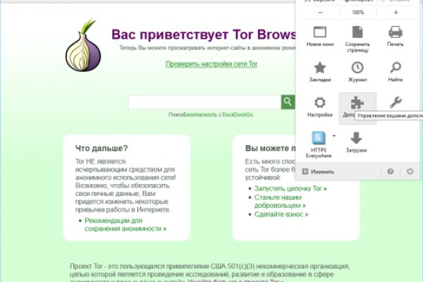 Kraken onion darknet zerkalo
